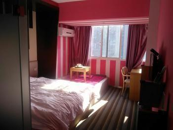 Youshe Boutique Hostel Hàng Châu Ngoại thất bức ảnh